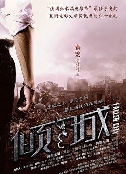 小空-黑丝包臀裙[10P 4V/948MB]